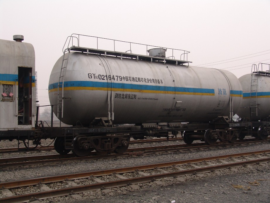 GY60 4.jpg